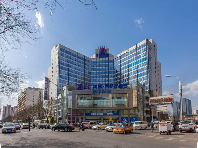 上海软件开发加盟商价格合理