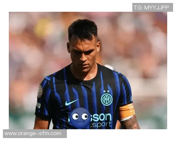 2025年国际米兰的十个遗憾与勇气的升华之路